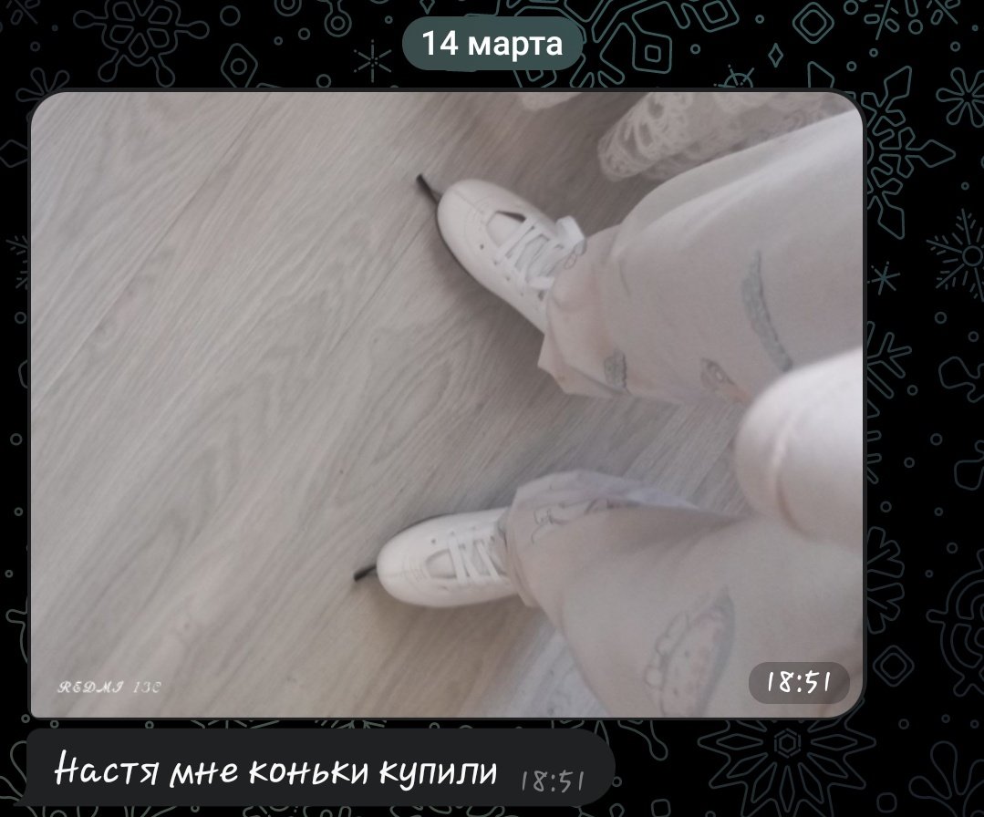 лисс. tweet media