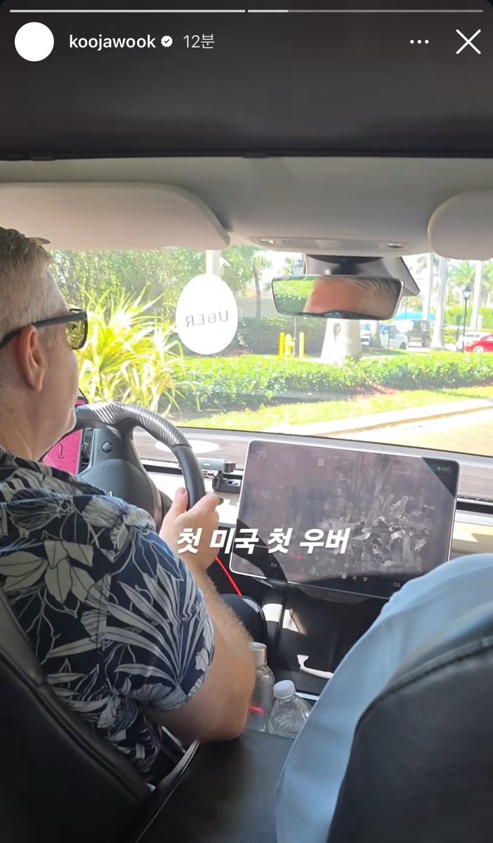 그래 마지막까지 잘 놀다 오렴…