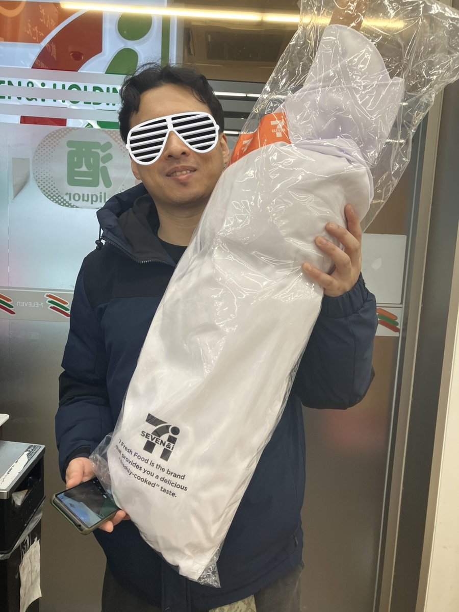 私が当てました

一発でした

もちろん袋はもらいません