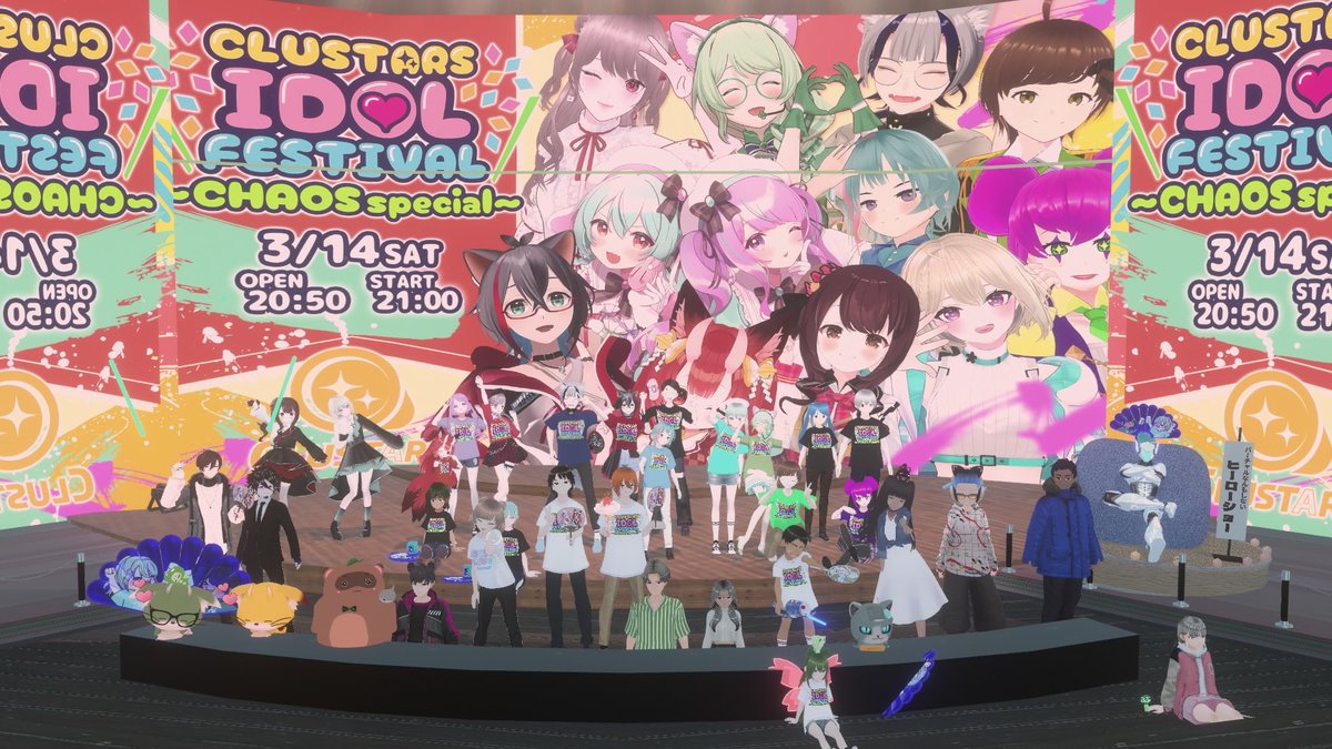 Tsuyuasagi2022's tweet image. #cluster #CIF #つゆあさぎカメラ
cluster.mu/e/9b0cdb69-3f7…
CLUSTARS IDOL FESTIVAL 〜CHAOS special〜
カメラマンで入らせていただきました
お疲れ様でした
一夜限りのコラボありなCHAOSアイドルフェス！