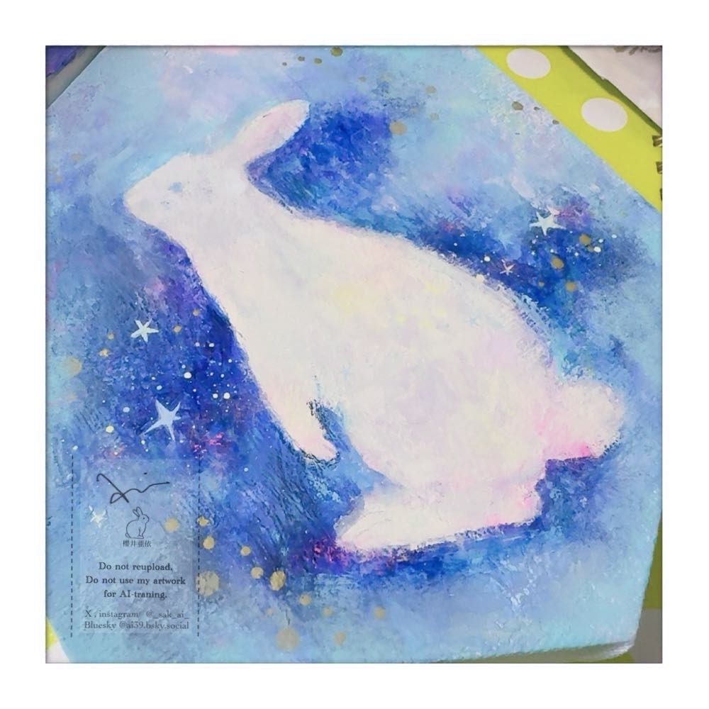 ♢櫻井亜依♢ tweet media