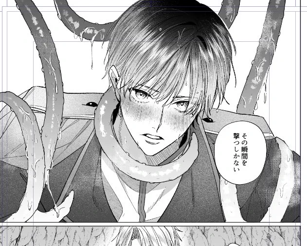 庭進捗!ぬるぬるの作画コストがすごい
#創作BL 