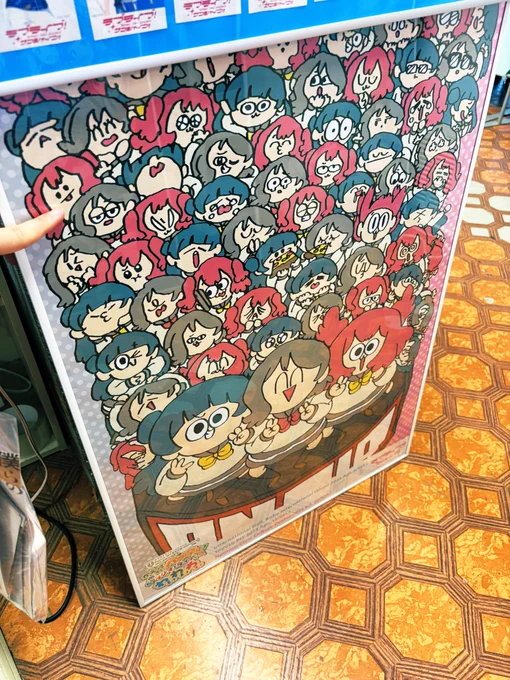三の浦総合案内所も初めて行けたのがめっちゃ嬉しかった。 内浦の方に行くのは初めてだったので、わー!ほんとにある!近っ!えっ!こんな近いのか!わぁ、、、あるじゃん、、ってなってきました。ゆっっっっくり散歩最高に楽しかったです。今回のナゾトキで行き方わかったからまた行きたい。