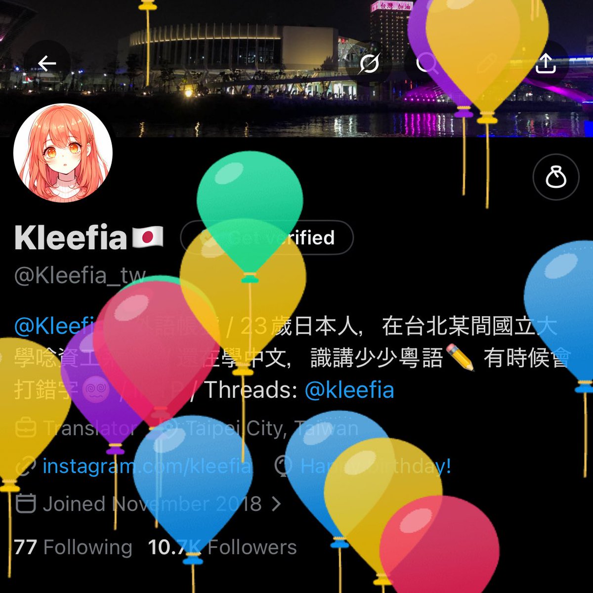 Kleefia🇯🇵 tweet media