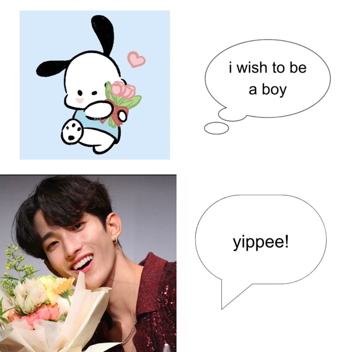 z (@seokingdk) on Twitter photo 