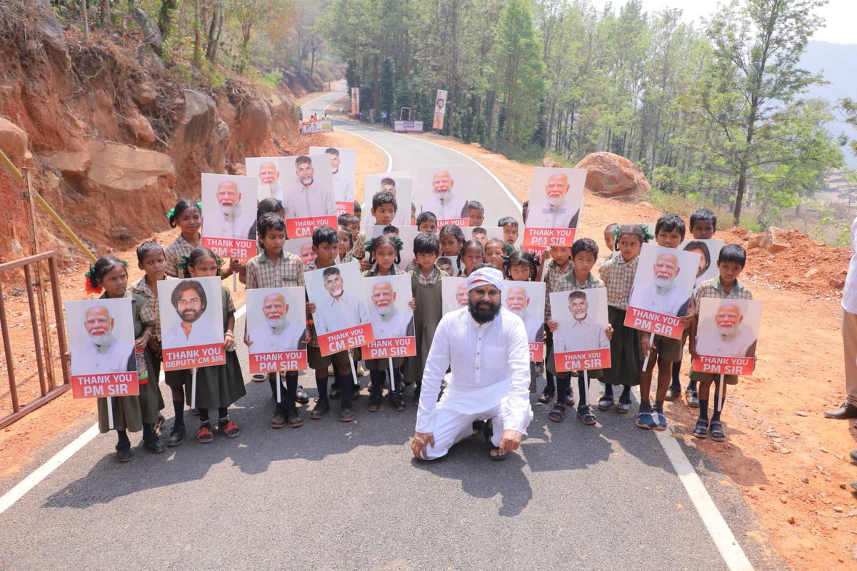 Deputy CMO, Andhra Pradesh tweet media