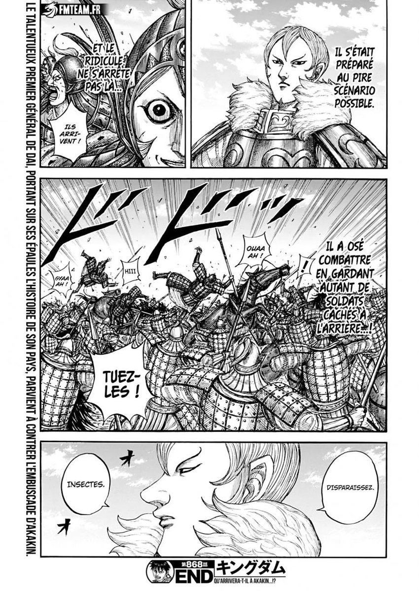 Larcologue's tweet photo. J’avais quelque chapitres de retard sur Kingdom (décrochage avec le combat d’archers..) 
Franchement l’enchaînement est déjà EPIC alors qu’on suit pas du tout les généraux principaux… Cette guerre promet et oui ce manga est spécial
#Kingdom869 https://t.co/9ZndVfnWJT