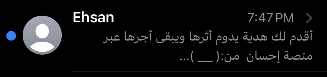 𝙾𝙽𝙻𝚈 𝙷𝙴𝚁𝙴 tweet media