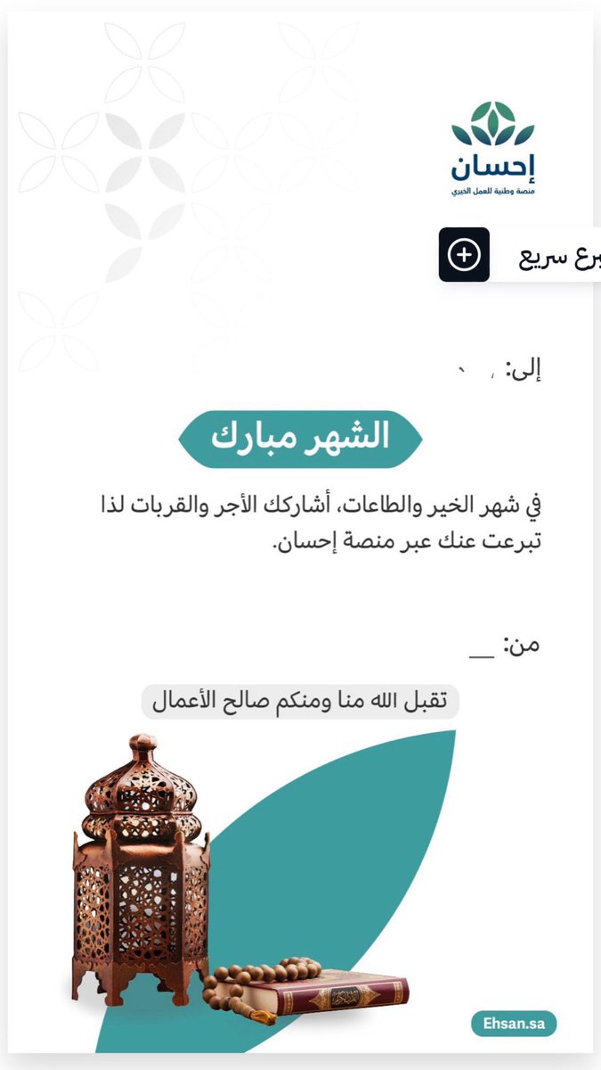 𝙾𝙽𝙻𝚈 𝙷𝙴𝚁𝙴 tweet media