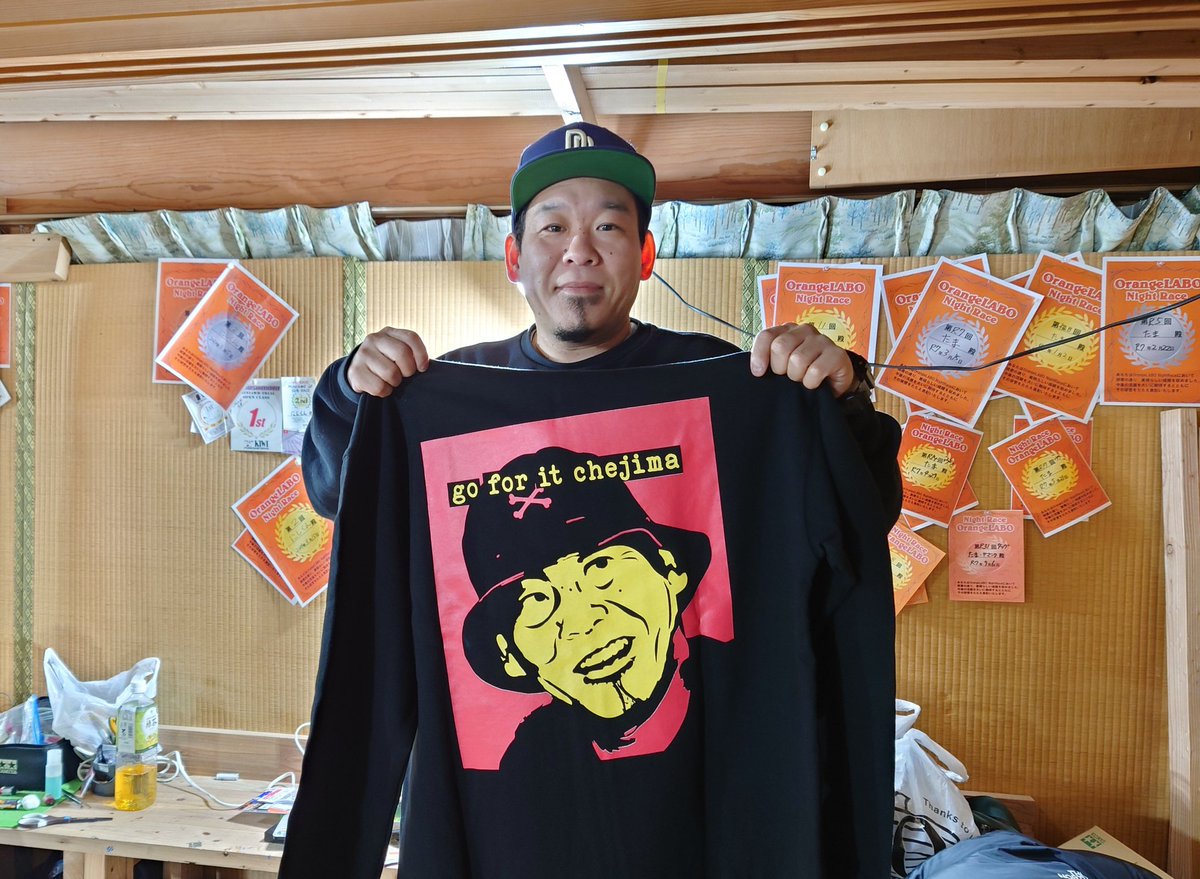 みやっち FMAR！@team nuts！ tweet media