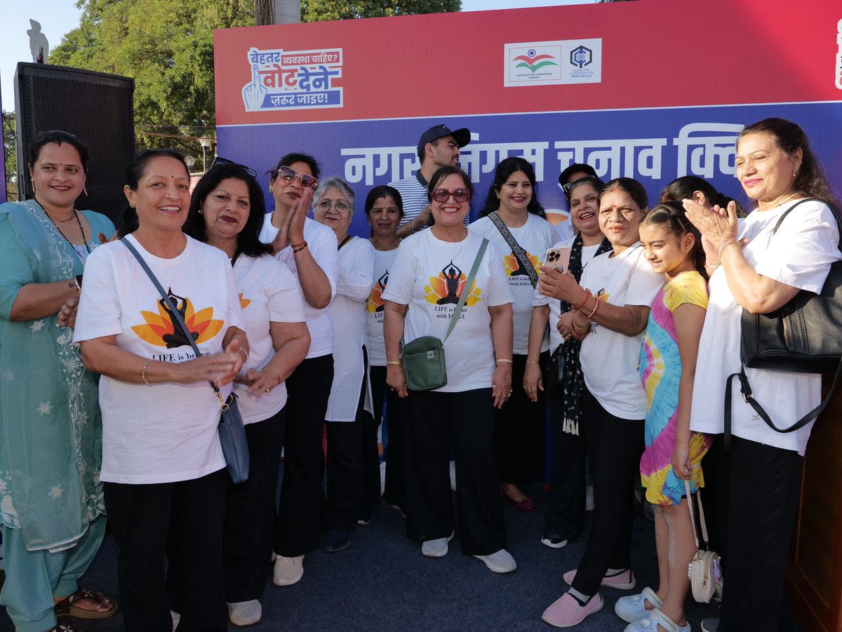 SEC_HRY's tweet photo. 🌸 Day 2 at the Spring Festival: The spirit of democracy is in full bloom! 🗳️

After a fantastic opening, we are back at Town Park, Panchkula! From young students to senior citizens, it’s inspiring to see Haryana’s citizens stepping up to secure their right to vote. https://t.co/v4IZ2eOmOl