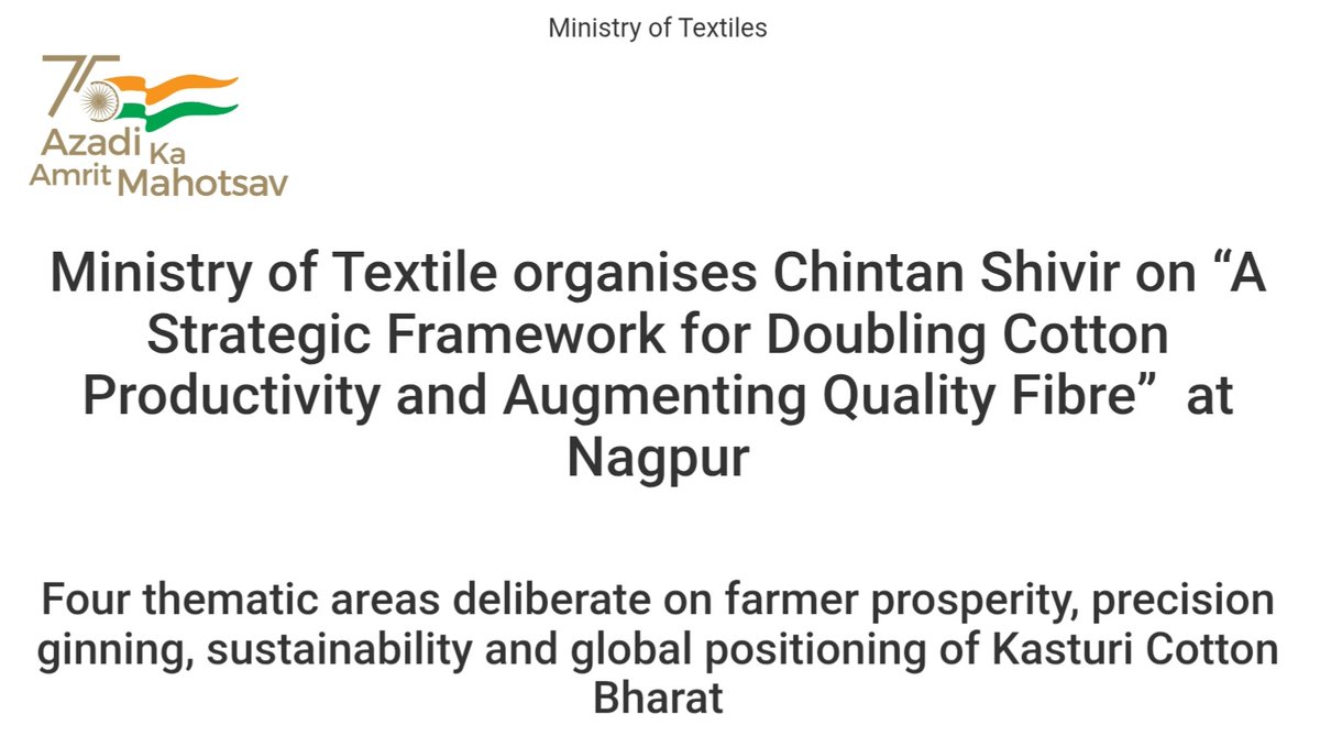 PIB Textiles tweet media