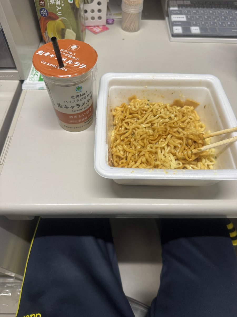 がっきー tweet media