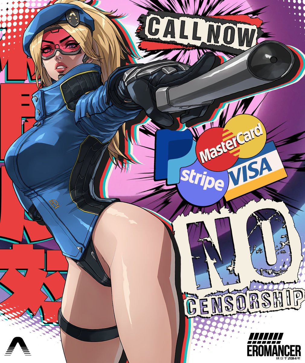 EromancerSFW tweet media