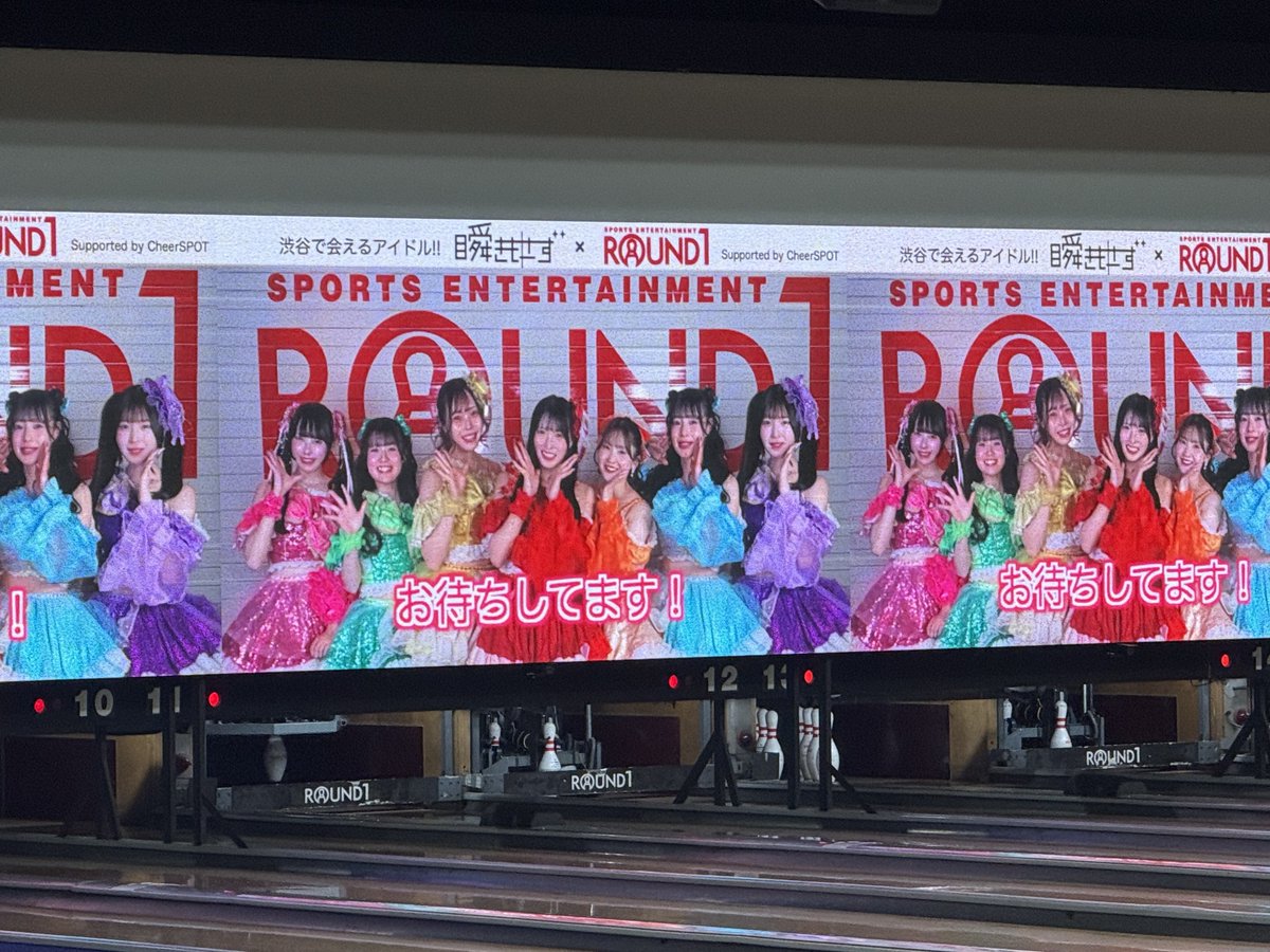 0824ocean's tweet photo. やっと会えた🎳 https://t.co/MY87AqvsCA