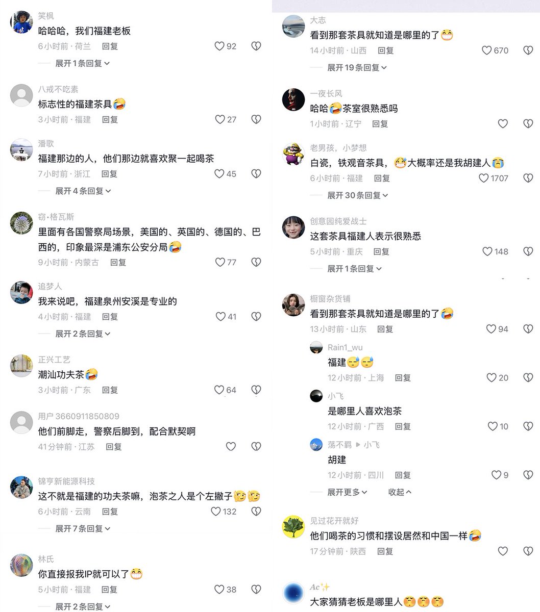 李老师不是你老师 tweet media