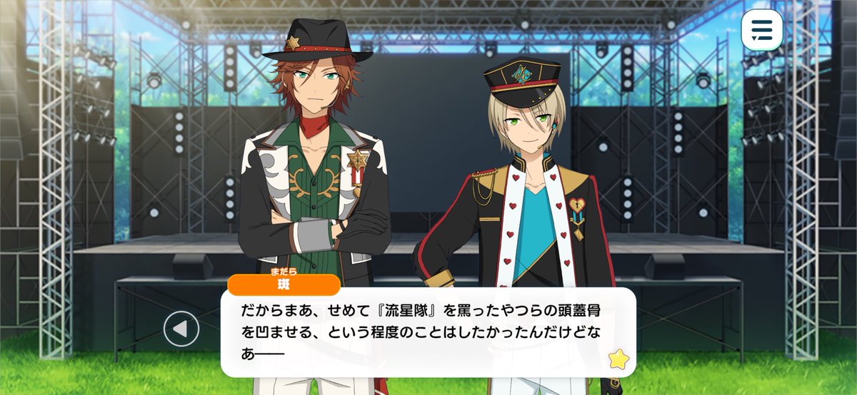 オンディー tweet media