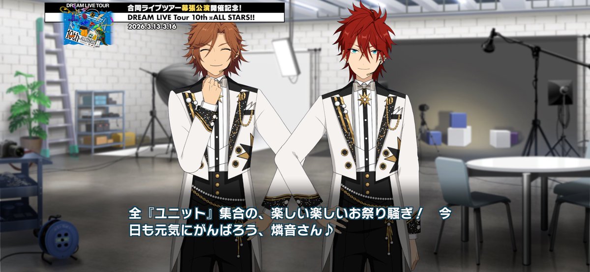 オンディー tweet media