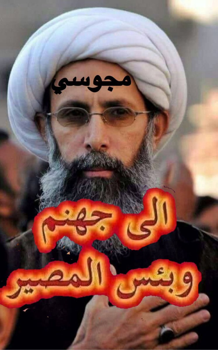 بن زلفان tweet media