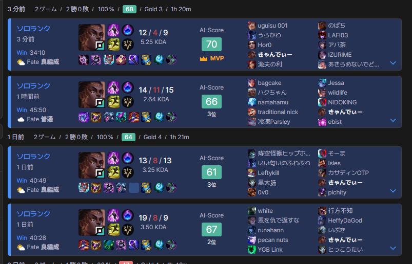 🐯虎汰狼🐺世界一顔がイイVtuber tweet media