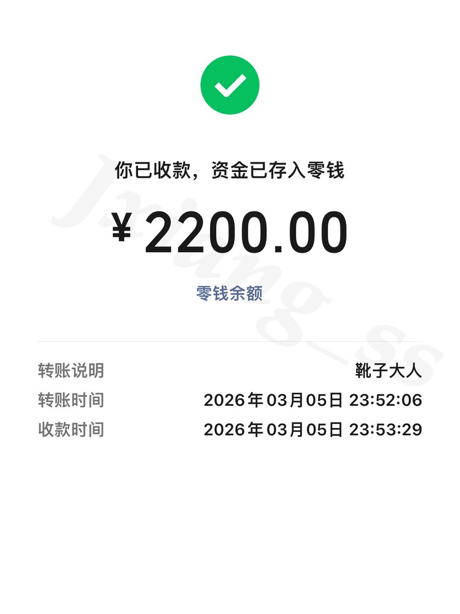 Jxiang_ss3's tweet photo. 为了一双旧靴子值得付出这么多吗？
比贱狗一个月的房租还贵...
或许对于你这样的赔钱货来说只会还远远不够吧？
我知道 为了得到这双靴子这期间贱狗省吃俭用的心酸和卑微在闻到主人靴子里气味后都幸福的烟消云散了 https://t.co/zJXpSPuPQA