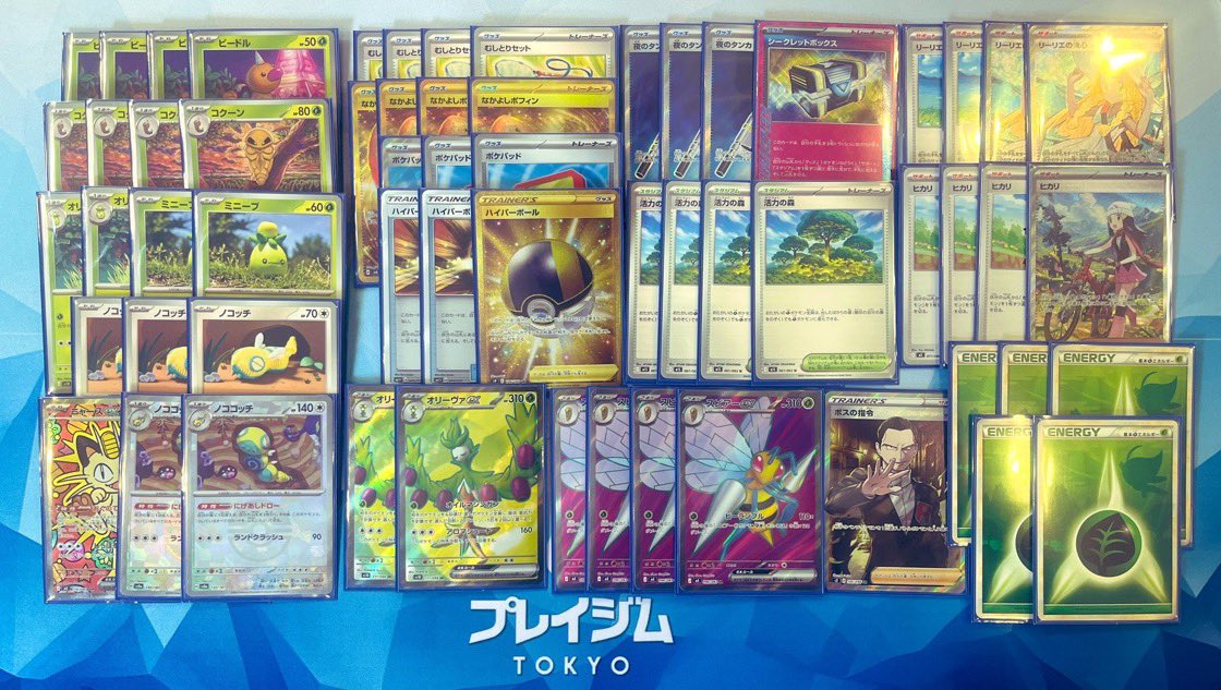 Austin Charles 🔜 Orlando 🌴 tweet media