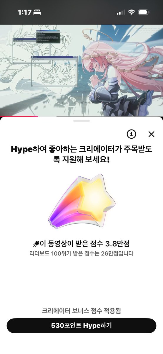 신규 커버곡 업로드!!
하이프 부탁드려요!!

youtu.be/r8Eb2nIZkwY?si…