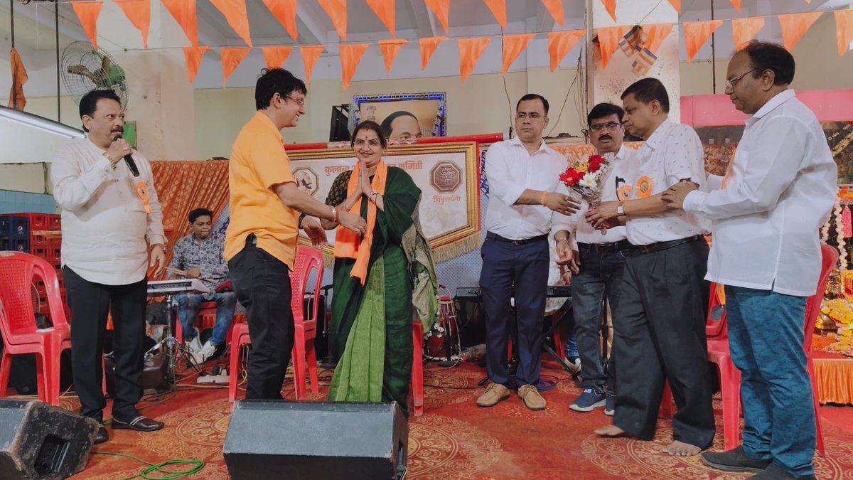 Trushna Vishwasrao tweet media