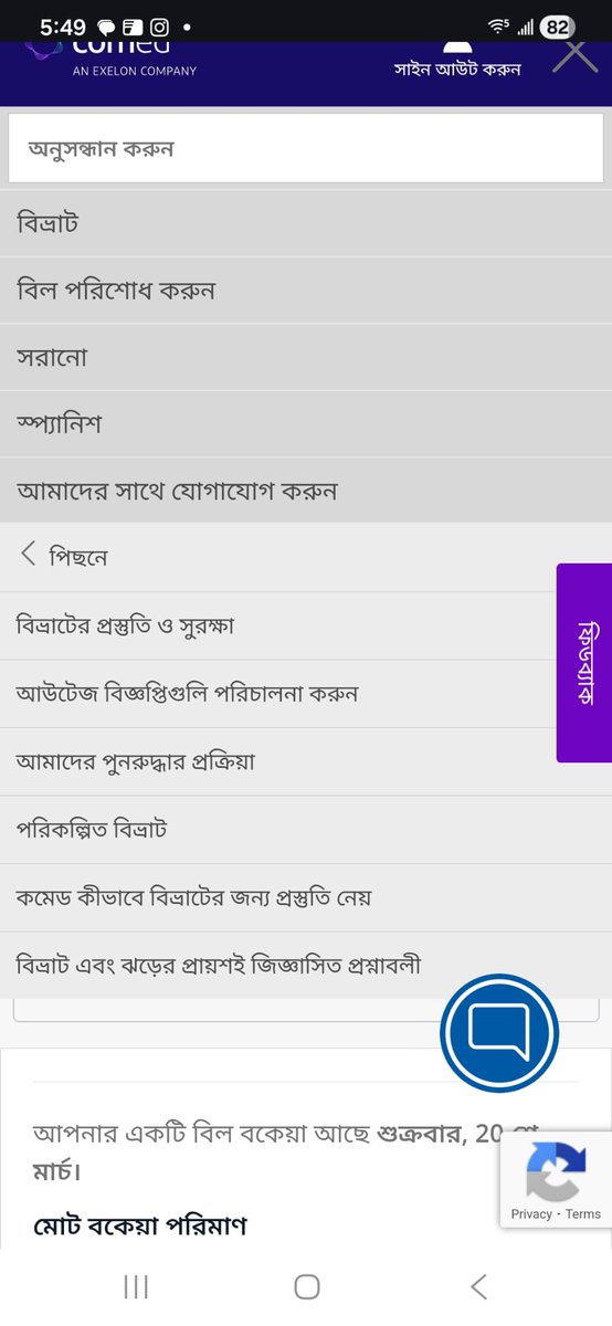 Mein (मोदी का परिवार) (#modikaParivar) tweet media