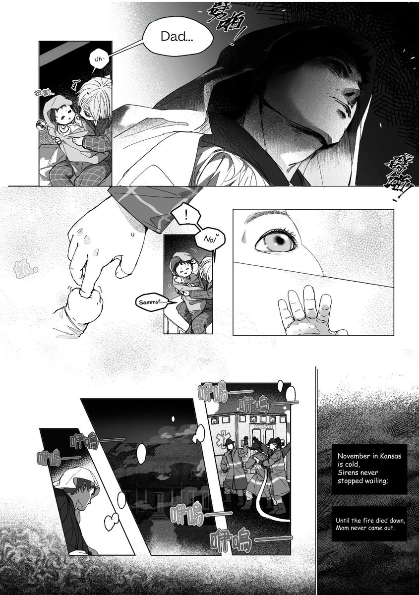 鮭魚獨角獸 tweet media