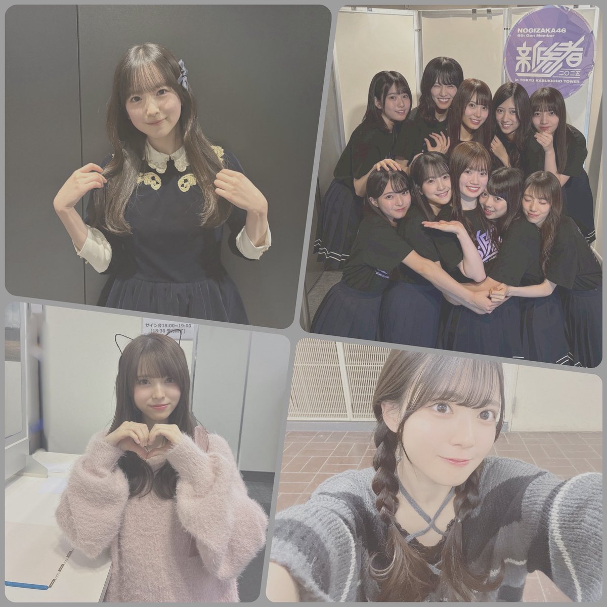 Yuina tweet media