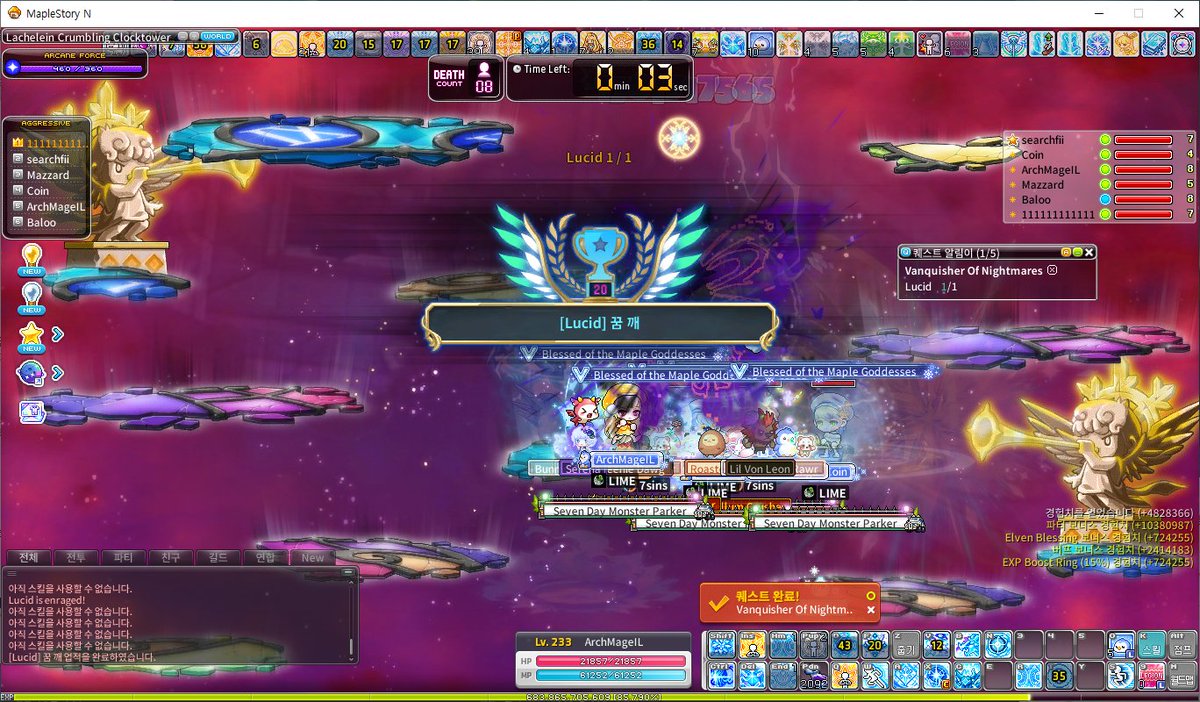 Mango🍄 tweet media