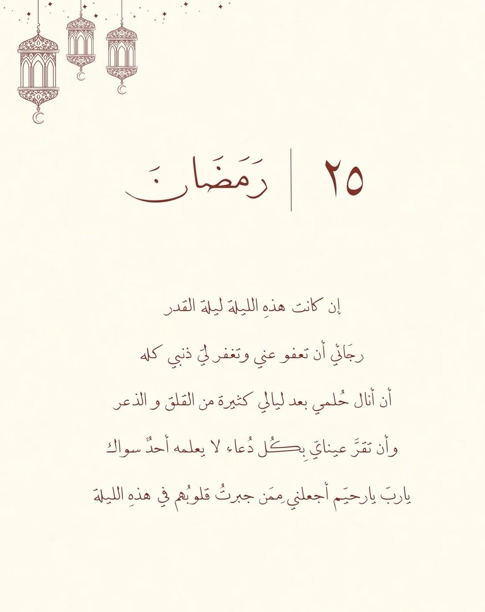 i_131k's tweet photo. https://t.co/OxfYhQAAzp