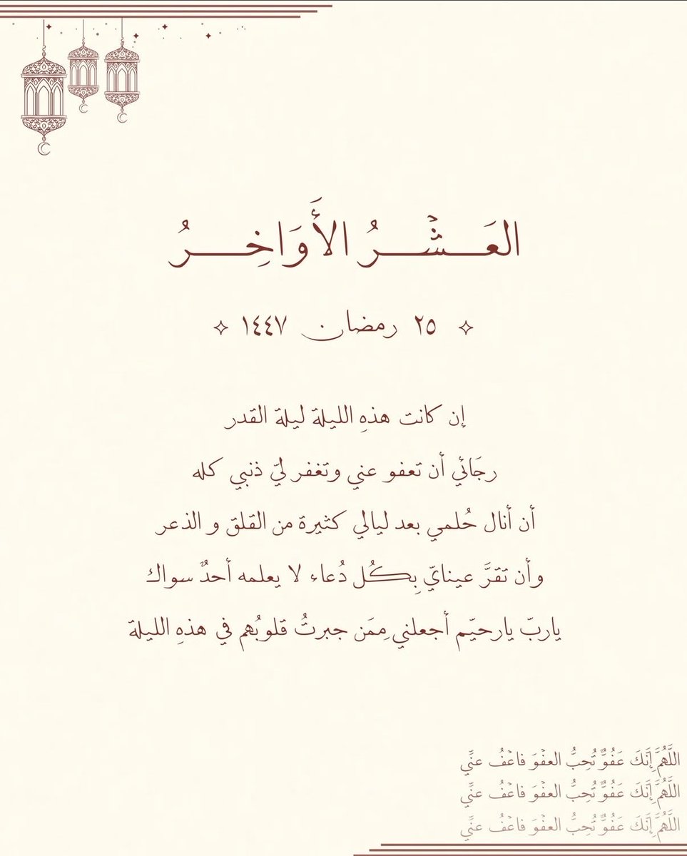 i_131k's tweet photo. https://t.co/OxfYhQAAzp
