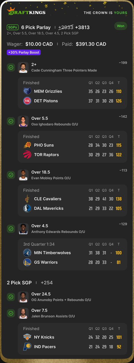 nes 🛸 tweet media