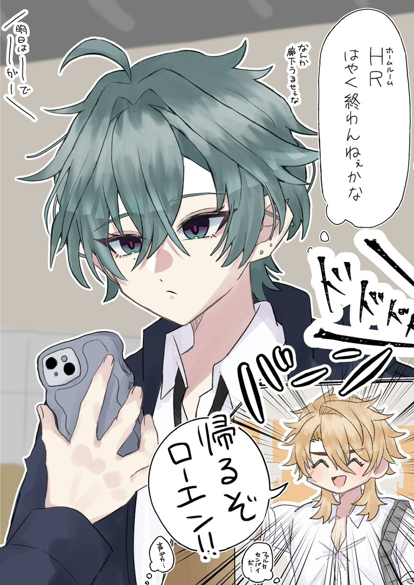 もちむぎ tweet media