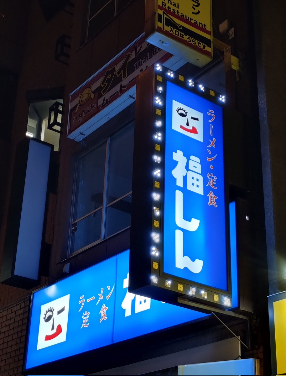 本間 亀二郎 tweet media