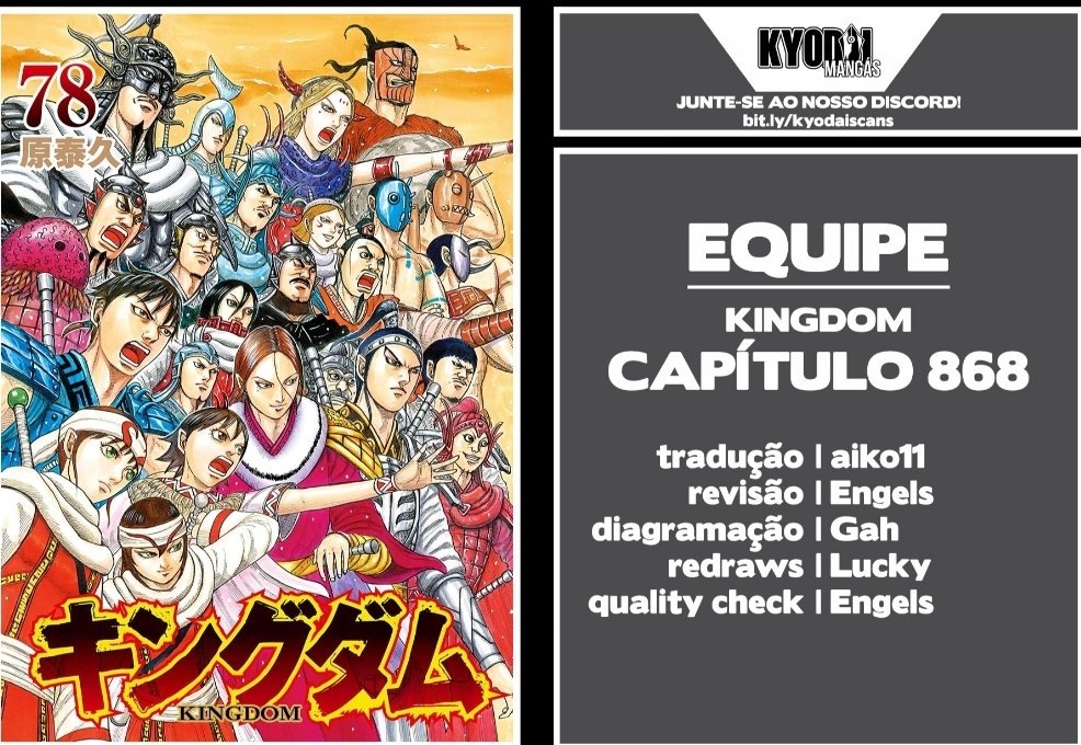 QinDynastyTeam's tweet photo. #Kingdom868 🔥
O capítulo 868 de Kingdom está disponível em português na SakuraMangás pela Kyodai!!!
Boa leitura a todos!!!
https://t.co/3nca3g2Udo https://t.co/4oR6v3ANlD