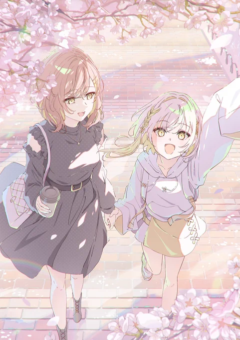 #ふなすた