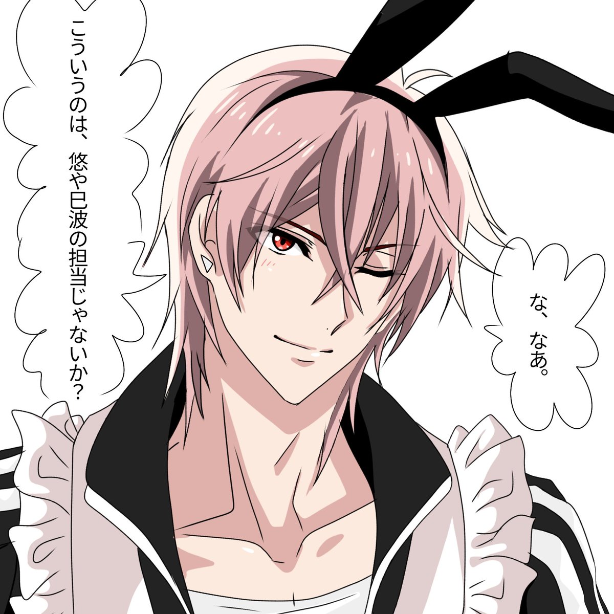 御堂さんの誕生日までまだまだ期間あるなって思ってたのに、あっという間でしたわ。
そして結局顔しか描けなかった。
#御堂虎於生誕祭2026