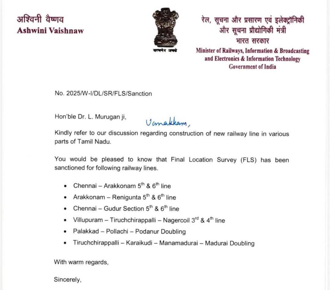 Karnataka Rail Users tweet media