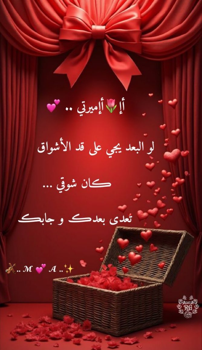 أبـو الأميـرة هـنـℋ ـد🇦🇪 tweet media