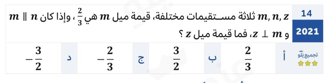 Misa𐙚 tweet media