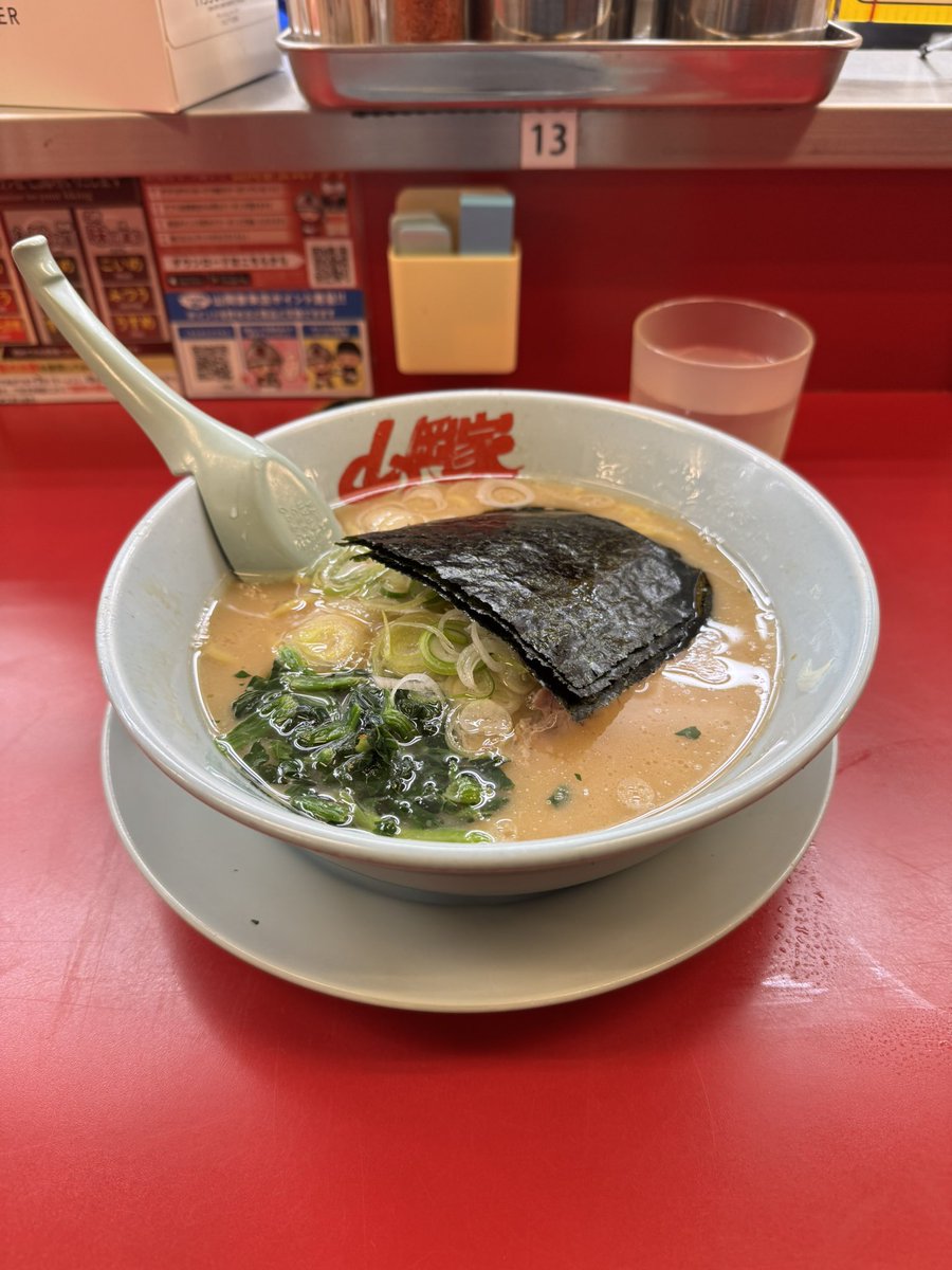 かんず tweet media