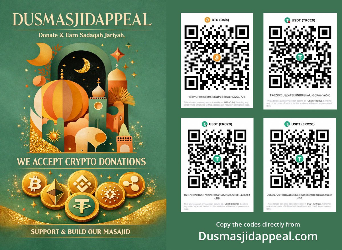 🕌 Build a house for Allāh - and He will build one for you in Jannah. 
You can now donate to the Masjid Appeal via crypto. 

Every SATOSHI counts. 

Every block confirmed is a brick laid for the ummah. 

🔗 dusmasjidappeal.com  

BTC - 1EkWuPrn1sqkHsiK5QPuZ2ewLrsZ2GJ7Jo