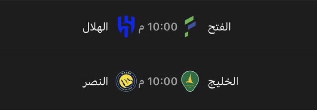 راكان tweet media