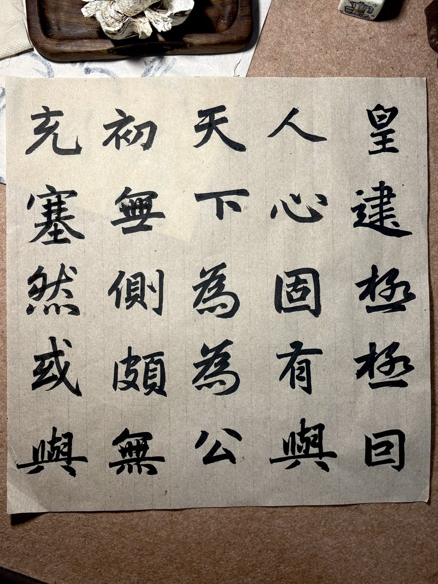 虎子^ ^ tweet media