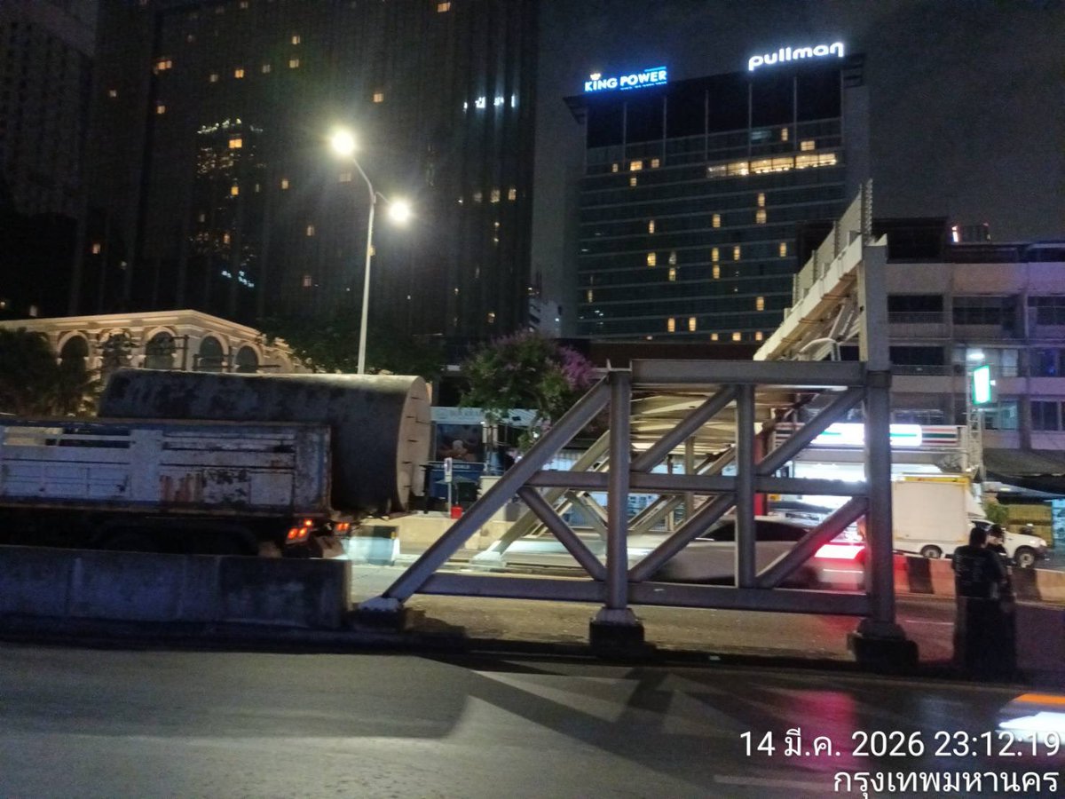 สรรเสริญ เรืองฤทธิ์🌦 tweet media