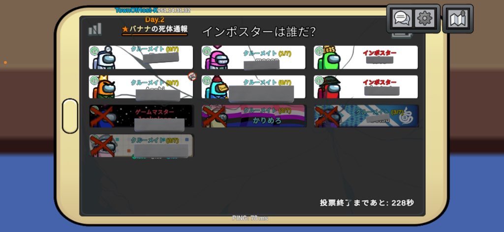 かりめろ🐤 tweet media