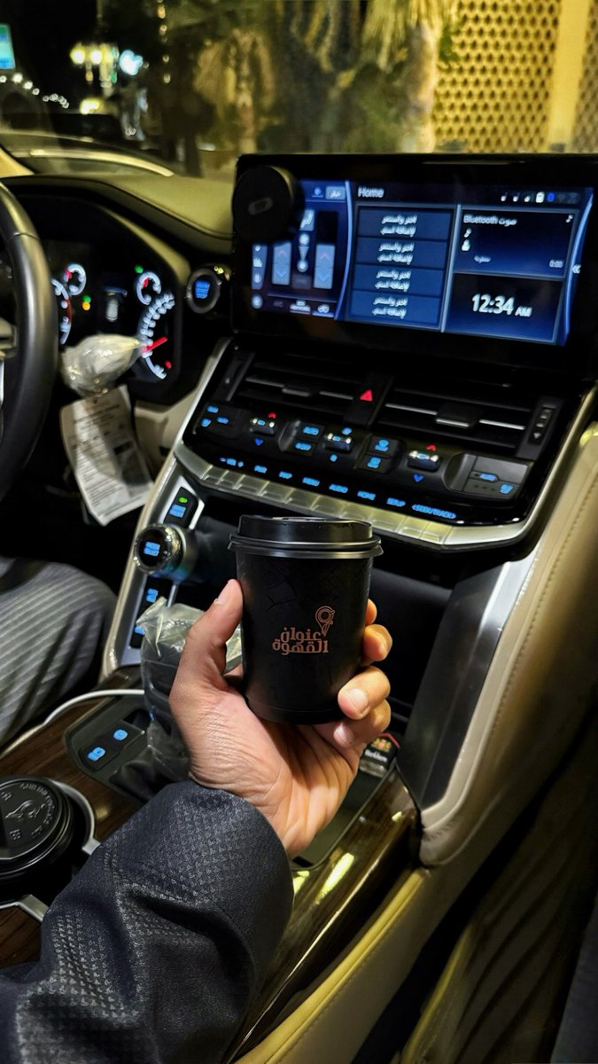 fars01415's tweet photo. ما اجمل ان تغرس في البائس املا . .
#تبوك 📸 https://t.co/PUGbU83yfI